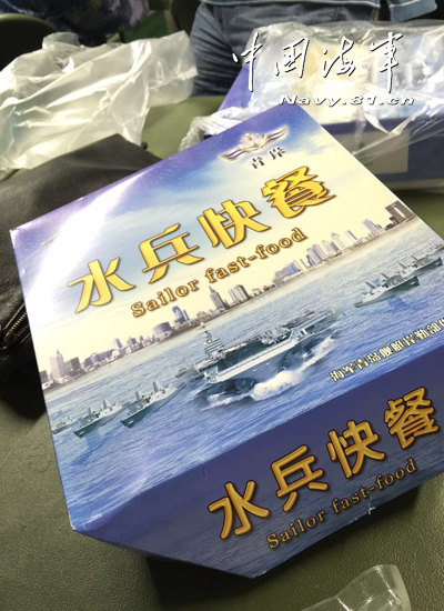 新澳门六开奖结果2024开奖记录查询网站,数据驱动执行方案_Harmony款49.269